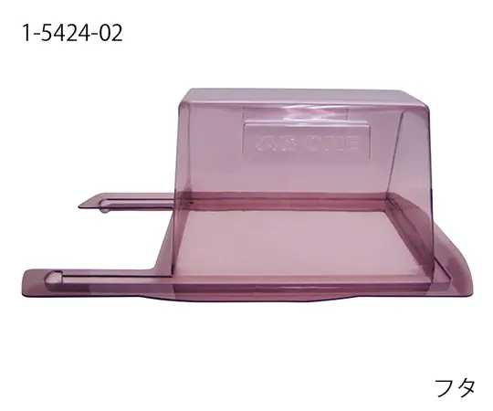 1-5832-41 サーマルロボ TR-1α | 研究・実験用品 | 株式会社伸和