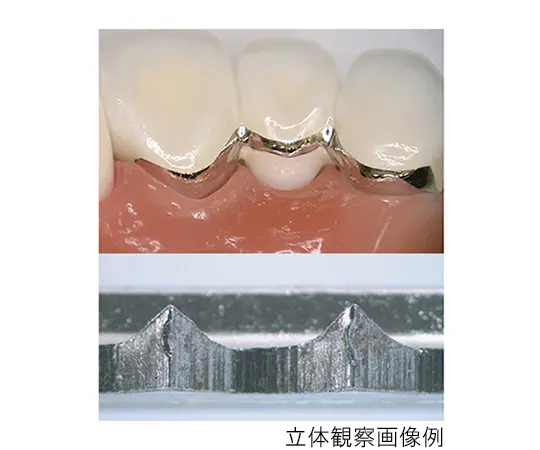 顕微鏡 50 PCS 7103再利用可能な単一の凹面空白顕微鏡ガラス